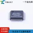 Nhập khẩu nguyên bản KSZ8721BLI KSZ8721 gói LQFP48 chip Ethernet mạch tích hợp IC