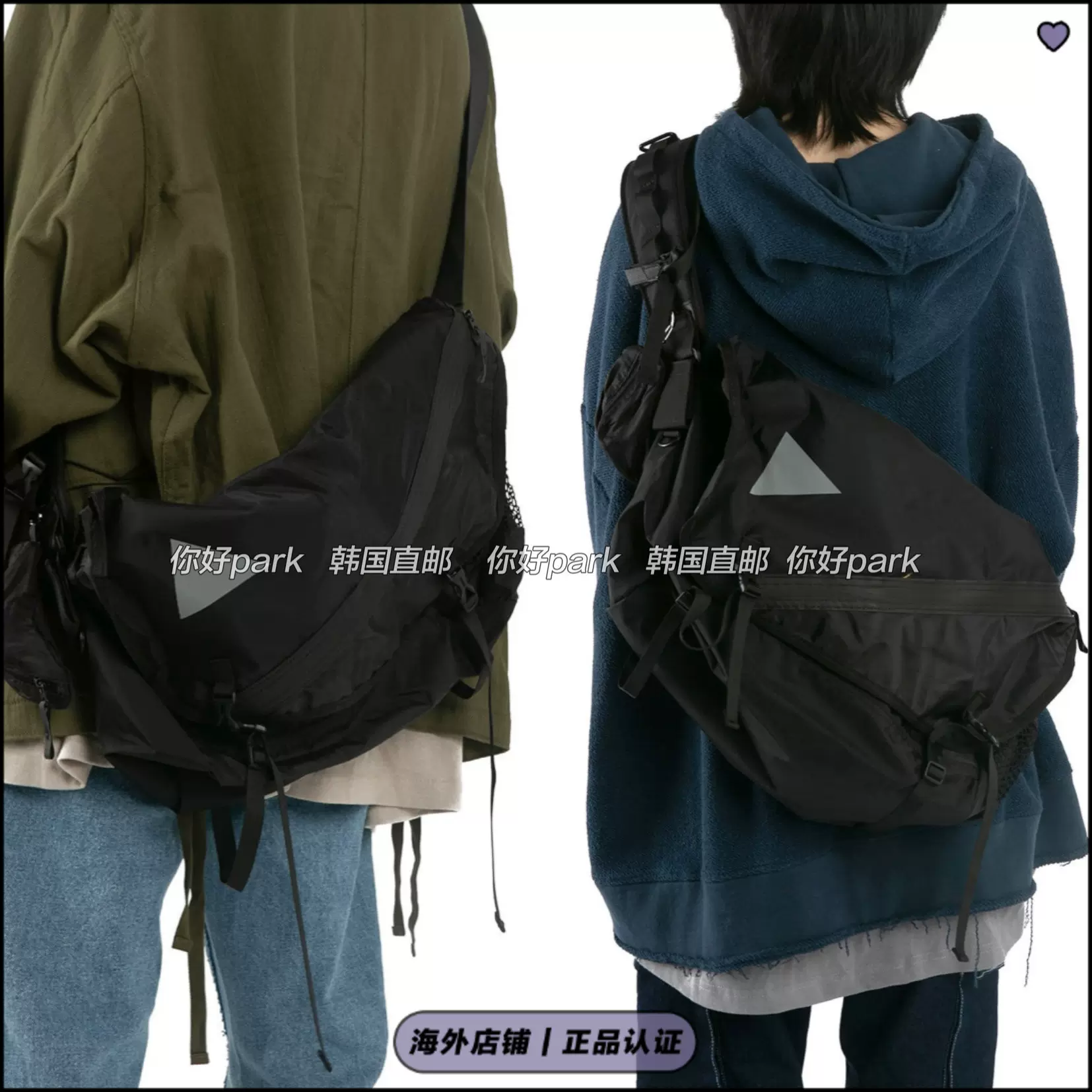 Raucohouse Glow messenger bag - バッグ