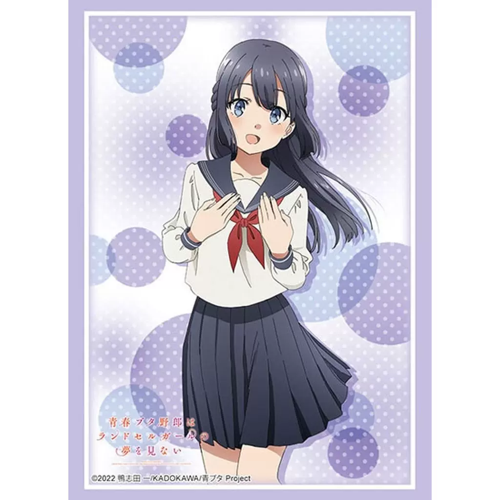 新品】WS/ヴァイス/SBY/W64-076SEC/SEC/謎多き少女 牧之原 翔子