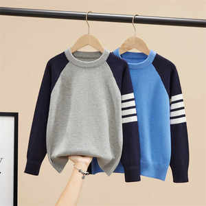 
Boys' Sweater Spring and Autumn Thin Section 2026 New Children's Pullover Knitted Sweater Medium and Large Children's Clothing Pure Cotton Versatile Bottoming Shirt