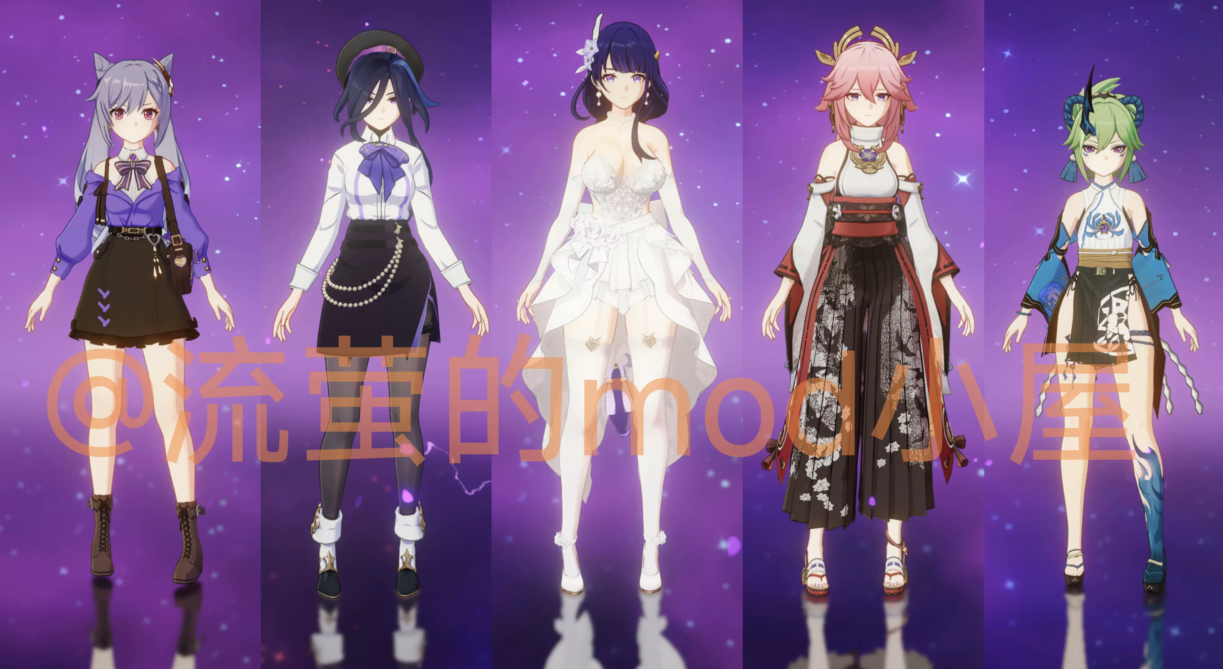 2k超清】相位土豆MMD大合集mmd之神！-Taobao