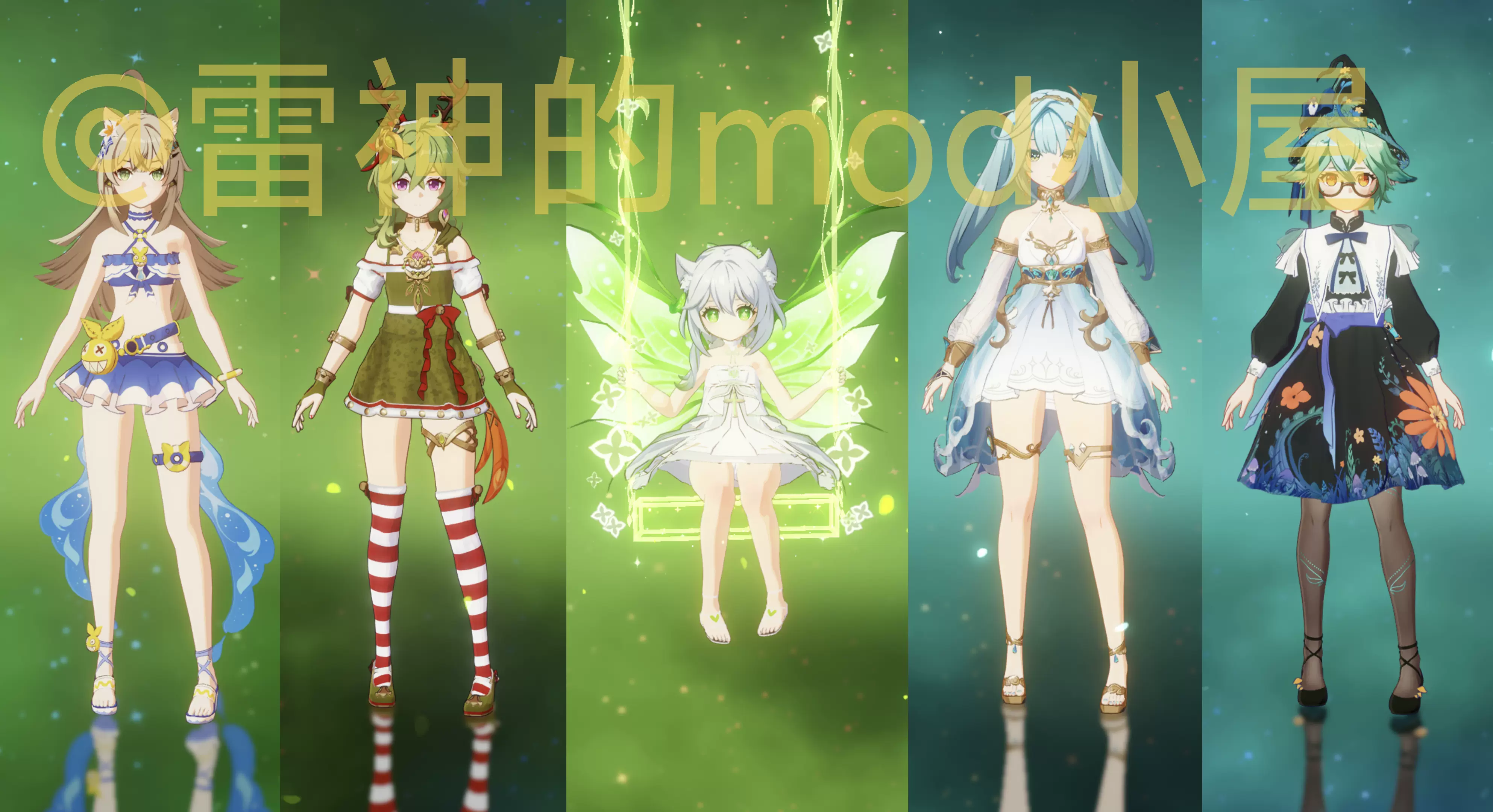 2k超清】相位土豆MMD大合集mmd之神！-Taobao