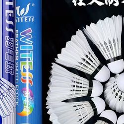 Counterattacker Y5 Badminton Genuine Durable 3/6/12 Pack Duck Goose Feather Professional Durable Special Windproof Training