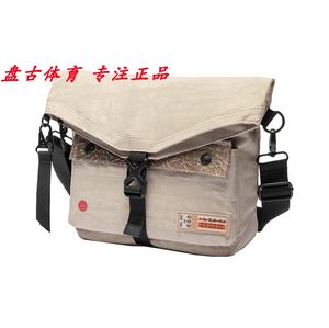 Li Ning Dunhuang Museum co -branded CF traceability series migrant packets trendy texture, shoulder backpack messenger bag