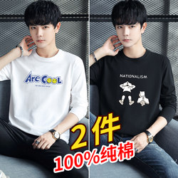 Spring New Style Pure Cotton Long-Sleeve T-Shirt for Men, Heavyweight Printed Base Shirt for Teenagers, Men's Outerwear Spring and Autumn Sweatshirt