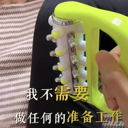 Recently, It Has Been Recommended to Use It to Massage the Liver and Tendons! Handheld Small Roller Leg Massager, Shoulder, Cervical Spine, and Waist Meridian Unblocking Tool
