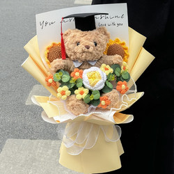 Creative Artificial Sunflower and Rose Bouquet, Cute Plush Doctor Bear Doll Holding Flowers, Graduation Gift for High School and College Entrance Exams