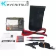 KYORITSU3165 Nhật Bản Kyori MODEL3166 Máy Đo Điện Trở Cách Điện Cách Điện Megger Máy Đo Điện Trở Cao