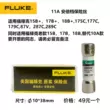 Đồng hồ vạn năng Fluke 15B+ Cầu chì 17B Cầu chì 11A Cầu chì 440mA DMM-44/100-R cầu chì ô to Cầu chì