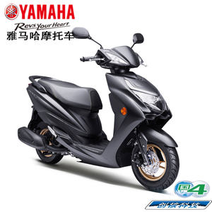 Yamaha Motorcycle Scooter Racing Eagle 125GT Deluxe Edition DX National IV Electronic Injection YAMAHA Scooter