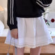 South Korea Chic Spring French Gentle Wind Wind, Tight Waist, Perform Slim Slim Slim Lace Liney Skirt Female Women