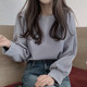 Korean chic autumn simple versatile round neck loose casual solid color thin long-sleeved sun protection shirt tops for women