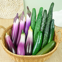 Pu Foam Artificial Cucumber Eggplant Model Fruit and Vegetable Photography Props Cabinet Decoration Food Toy Long Cucumber