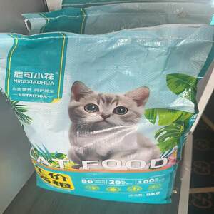 
Nico Xiaohua freeze-dried cat food fattening kitten and adult cat all-stage general nutritional cat staple food 20*0.5kg10
