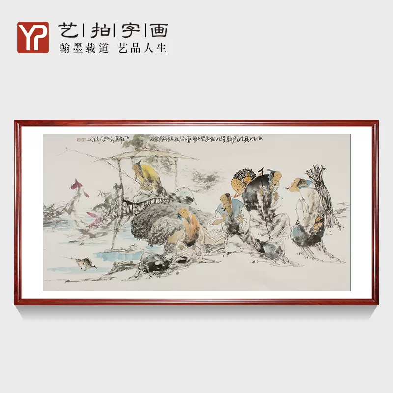 【輸入品】名人書法画・古賞物・中国時代美術080276 掛軸