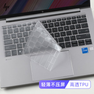 
Applicable to HP EliteBook845/840/835/630 keyboard film G11/10/9 computer screen protector