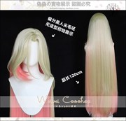 [Fake Home] Tên mã Yuan Zhang He, bộ tóc giả cosplay một phần điểm làm đẹp 120 cm mở hàm