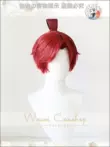 [Nhà giả] Mã hàng có sẵn Yuan Sunquan Beauty Spire Nest nhân vật phong cách cosplay tóc giả 