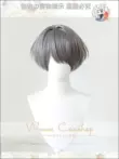 [Nhà giả] Trở lại tương lai 1999 X Bộ tóc giả cosplay phong cách nâng cao một phần 