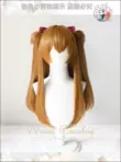 [Fake Home] Bộ tóc giả cosplay nhân vật theo phong cách Eva Neon Genesis Evangelion Asuka 