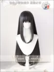 [Fake Home] Bộ tóc giả cosplay dày màu đen và xám đặc biệt của Cô gái phép thuật Madoka Akatsuki Homura 