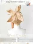 [Nhà giả] Genshin Xiaogong chia tóc kiểu đuôi ngựa kiểu tóc giả cosplay phong cách đặc biệt 