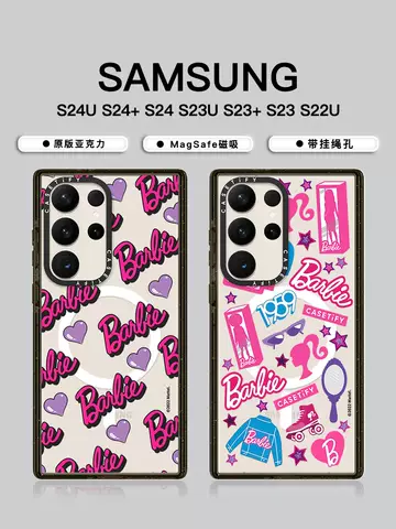Barbie Girls Phone Cases Covers Trendy Fashionable Silicone TPU Galaxy S24, Galaxy S24 Plus, Galaxy S24 Ultra, Galaxy S23, Galaxy S23 Plus, Galaxy S23 Ultra,