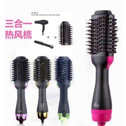 T17 Hot Air Comb 2-in-1 Negative Ion Hair Dryer Comb Curling Iron Straightening Comb Hair Dryer