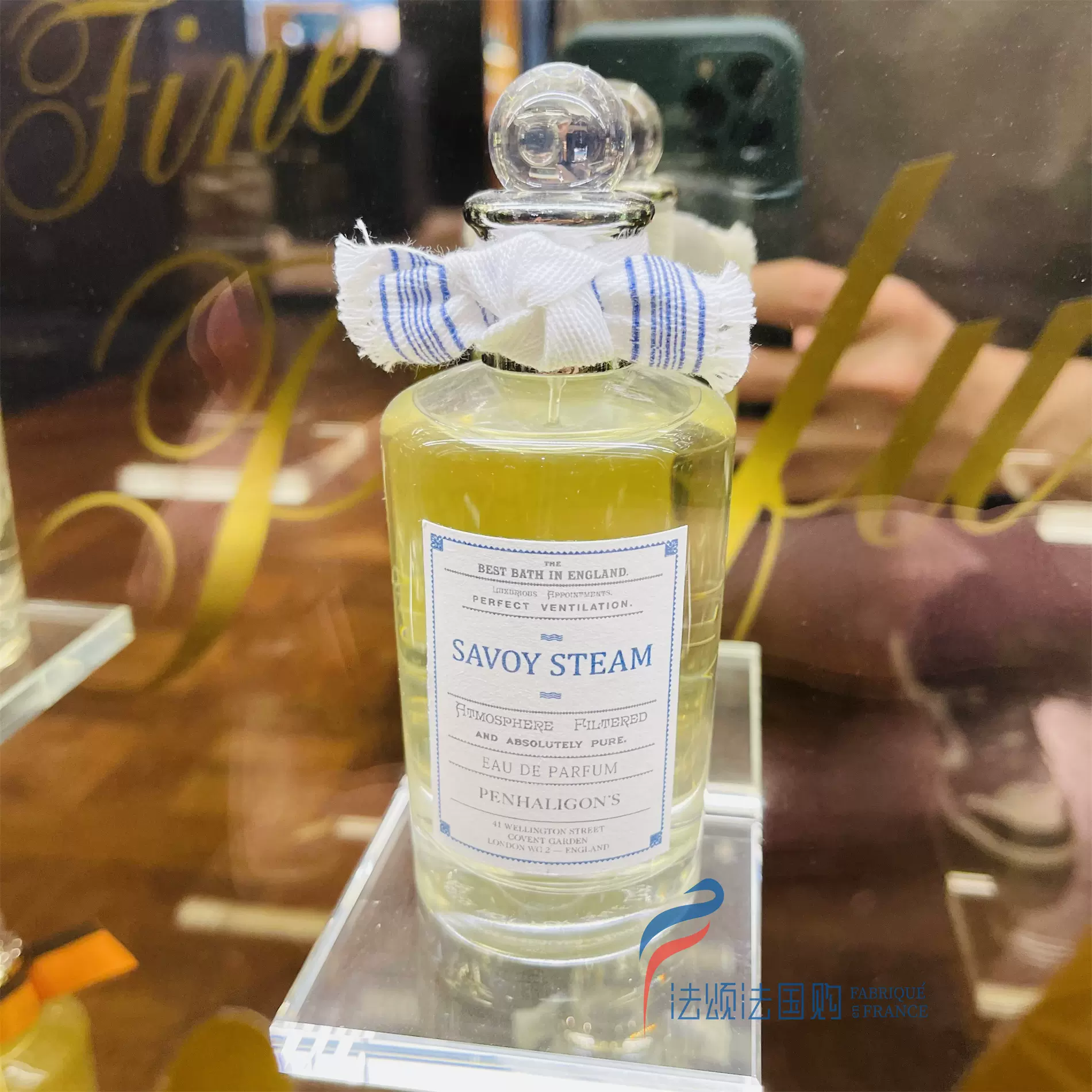 Penhaligon's ペンハリガン サボイスチーム　香水　100ml サボイ スチーム オードパルファム - ペンハリガン (PENHALIGON
