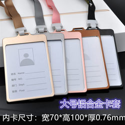 Large Aluminum Alloy Id Card Holder Metal Work Badge Employee Number Badge Exhibition Card Shell Protective Cover Lanyard