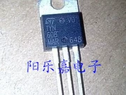 Thyristor một chiều mới TYN608 TYN608G 8A 600V đảm bảo chất lượng đảm bảo chất lượng