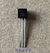Bóng bán dẫn điện mới STC945 C945 2SC945 TO-92 0.15A50V bóng bán dẫn
