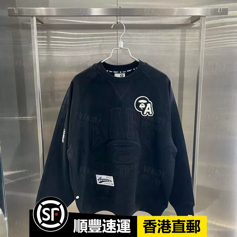 Neighborhood NH X YOHJI YAMAMOTO . SWEATPARKA LS 23冬卫衣-Taobao