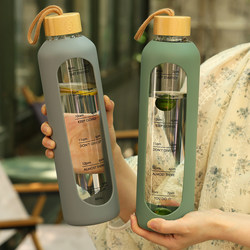 High Borosilicate Glass Cup, High Temperature Resistant, 1000ml Large Capacity Water Cup for Men, 2025 New Model, High Aesthetic Cup