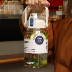 Dodge Sports Water Cup Tritan Tea-Water Separation 1000ml High-Capacity Water Bottle for Women, Stylish Tea Cup for Men