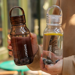 Portable Tritan Water Cup, High-Looking and Transparent, 2025 New Model for Men and Women, High Temperature Resistant Plastic Cup, Student Anti-Fall Cup