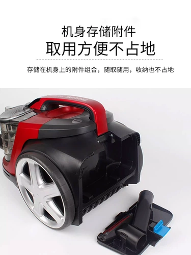 Philips Vacuum Cleaner FC9735 Домохозяйство Большое всасывание с высокой высокой пакетом для пыли.