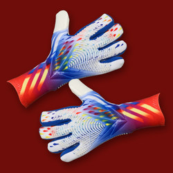 25 Falcon Martinez Goalkeeper Gloves Football Goalkeeper Gloves High-Grade Anti-Slip Latex Without Finger Protection