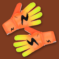 Goalkeeper Football Goalkeeper Breathable Children's and Youth Professional Finger Protection Non-Slip Adult Equipment Training Wear-Resistant Gloves