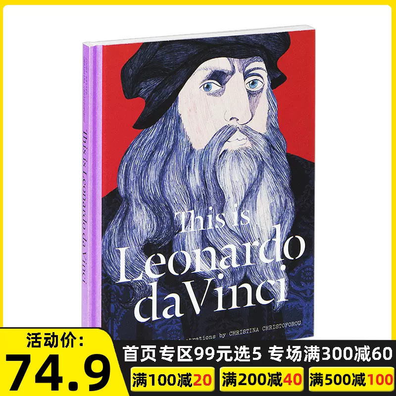 Leonardo da Vinci 画集 【英語版】-www.electrowelt.com
