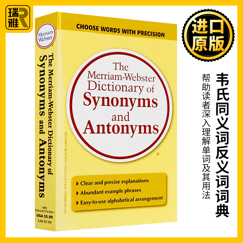 語学・辞書・学習参考書 Merriam Webster's Dictionary of Synonyms Amazon.co.jp: Merriam - Webster's Dictionary Of Synonyms And