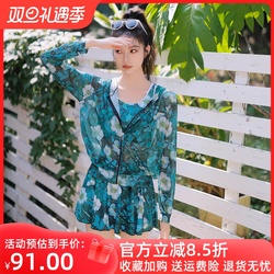 Women's Swimsuit Split Conservative Long-sleeved Blouse Three-piece Set For Fat Girls Covering Flesh 2023 New Hot Spring Swimsuit