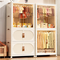 Wardrobe Home Bedroom Kidsren's Baby Simple Storage Cabinet Strong and Durable Installation-Free Foldableing Cabinet Storage Cabinet