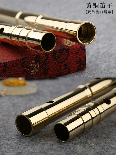 10pièces Colle Solide Pour Membrane De Flûte Bamboo Dizi