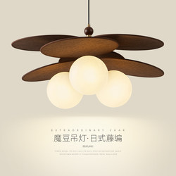 French Mid-Century Style Restaurant Chandelier, Wabi-Sabi Style Retro Designer Raffia Rattan Woven Guesthouse Bar Room Lighting Fixtures