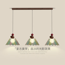 American Retro Restaurant Chandelier, French Mid-Century Style Gradient Crackle Glass Three-Head Bar Lamp, Dining Room Table Lighting Fixture