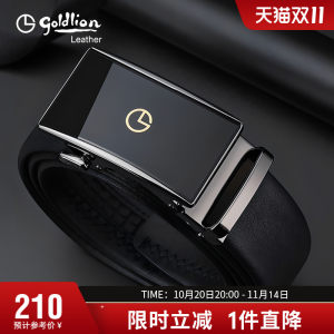 
Goldlion's new belt men's genuine leather business automatic buckle belt fashionable youth first-layer cowhide trouser belt