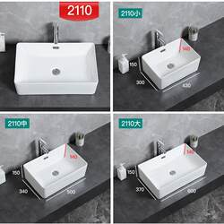 Ceramic Countertop Basin Round Wash Basin Single Basin Small Size Wash Basin Basin Plate Home Balcony Basin with Overflow Port
