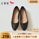 Red Dragonfly Single Shoes for Women 2025 Autumn New Women's Shoes Black Leather Shoes Soft Sole Genuine Leather Work Shoes Comfortable Mom Shoes