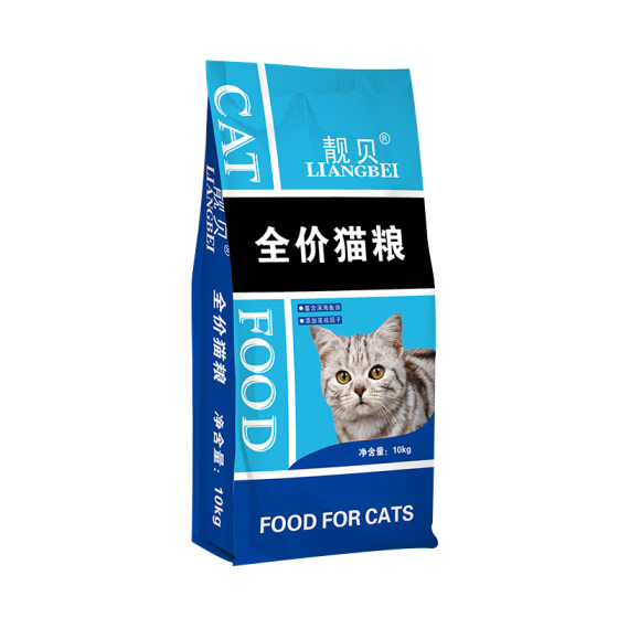 Beautiful shell cat food 10kg Cheng Yingying Short and Fat Cat Wandering Cat Marine fish -flavored cat food cat main food
